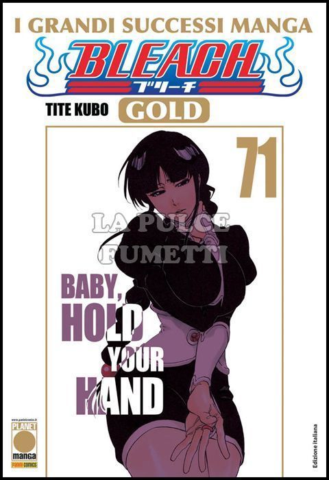 BLEACH GOLD #    71